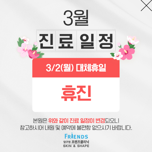 �����ȳ�