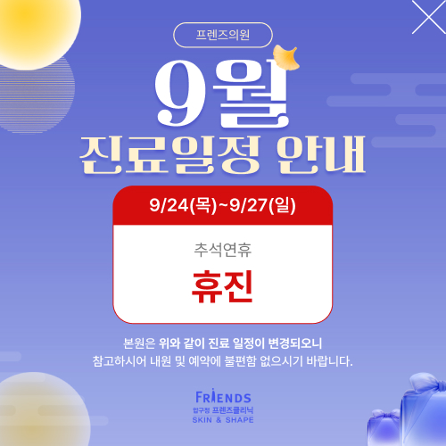 9�������ȳ�